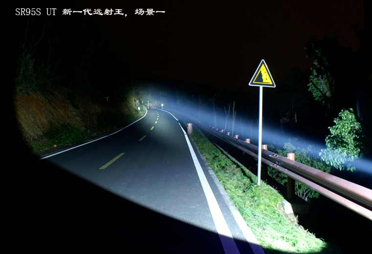 超級(jí)遠(yuǎn)射強(qiáng)光手電筒