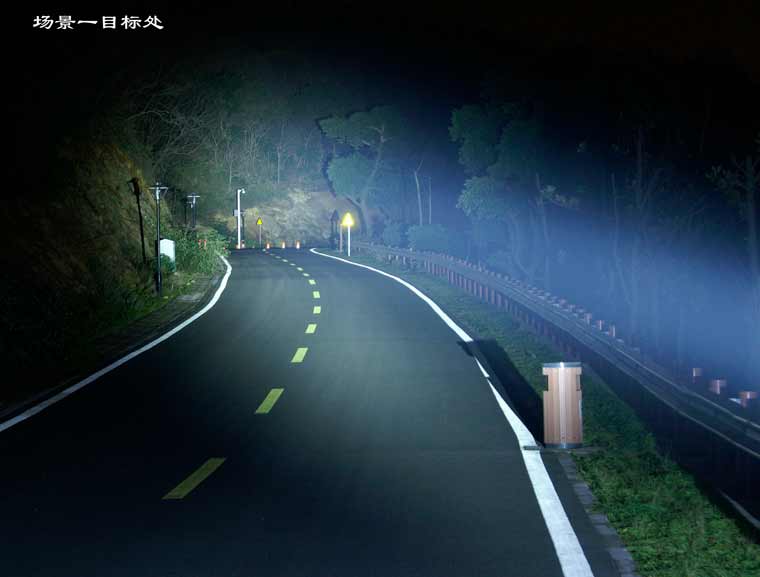 超級(jí)遠(yuǎn)射強(qiáng)光手電筒