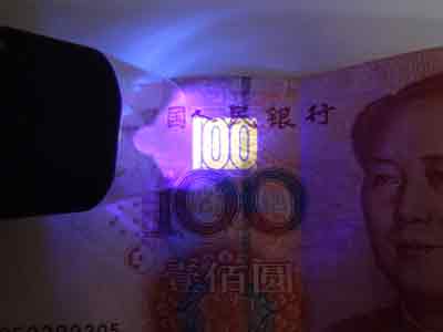 便攜式紫外無(wú)線數(shù)碼顯微鏡