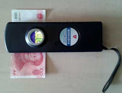 手持式防偽檢驗儀手持式文檢儀