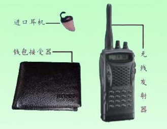 技術(shù)偵查取證設(shè)備,手機(jī)定位取證分析設(shè)備,刑偵技術(shù)取證設(shè)備廠家,文檢儀器,化學(xué)毒氣毒品檢測儀,隔墻拾音器密拍密錄設(shè)備,法醫(yī)實(shí)驗(yàn)室刑事偵查設(shè)備,比對(duì)比較顯微鏡,檢察院技術(shù)偵察裝備設(shè)備,電子物證檢驗(yàn)鑒定,現(xiàn)場勘查箱刑偵產(chǎn)品,室內(nèi)實(shí)彈射擊場設(shè)備,射擊場自動(dòng)報(bào)靶器系統(tǒng),司法鑒定機(jī)構(gòu)登記資質(zhì)儀器設(shè)備